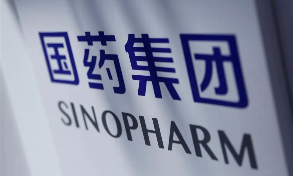 Η Σερβία θα παράγει το κινέζικο εμβόλιο της Sinopharm